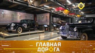 Дайджест от 27 августа 2022 года.Лимузин генералиссимуса, влияние навигатора на водителя и автопутешествие в Северную Осетию.НТВ.Ru: новости, видео, программы телеканала НТВ
