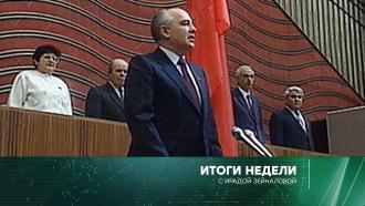 4  2022 .4  2022 ..Ru: , ,   