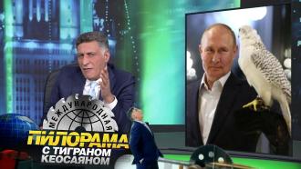 10 сентября 2022 года.10 сентября 2022 года.НТВ.Ru: новости, видео, программы телеканала НТВ