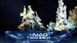   18  2022 . « »,       -..Ru: , ,   