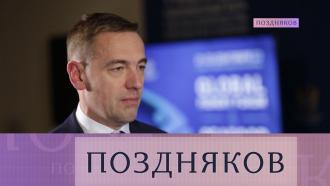  . ..Ru: , ,   