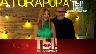   1  2022 .    ,      ..Ru: , ,   