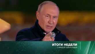 2 октября 2022 года.2 октября 2022 года.НТВ.Ru: новости, видео, программы телеканала НТВ