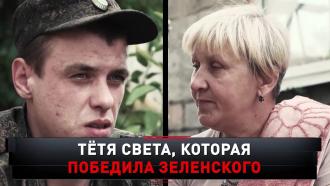« ,   ».« ,   »..Ru: , ,   