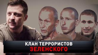 «  ».«  »..Ru: , ,   