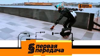   16  2022 .    , -        ..Ru: , ,   
