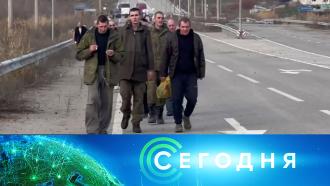 3  2022 . 19:00