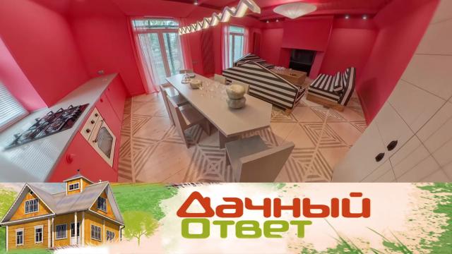Выпуск от 6 ноября 2022 года.Идеальный цвет и диваны-треугольники в гостиной со спрятанной кухней.НТВ.Ru: новости, видео, программы телеканала НТВ