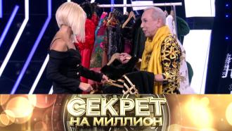  . ..Ru: , ,   