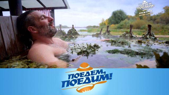, !, ,   ,   , ..Ru: , ,   