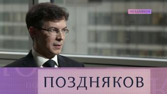 Эксклюзивное интервью с главой Роскачества Максимом Протасовым. Полная версия