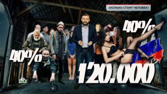 «  ?».«  ?»..Ru: , ,   