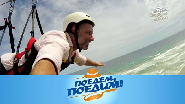 , !, ,   ,   , ..Ru: , ,   