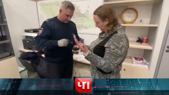 ., , , , , , ,  , , ..Ru: , ,   