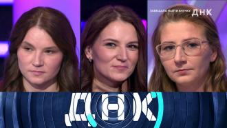   12  2022 .«  »..Ru: , ,   