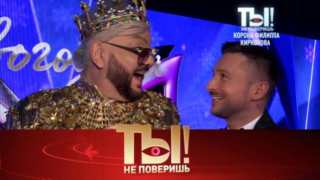   17  2022 .    ,     ,    ..Ru: , ,   