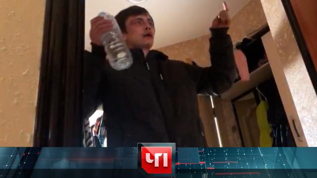 ., , , , , , ,  , , ..Ru: , ,   