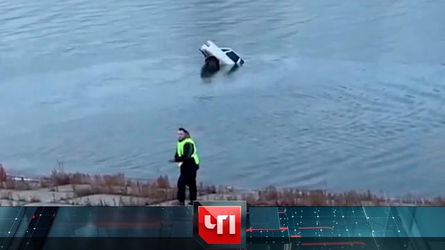 ., , , , , , ,  , , ..Ru: , ,   