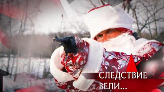   24  2022 .«   »..Ru: , ,   