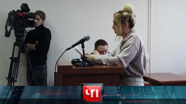 ., , , , , , ,  , , ..Ru: , ,   