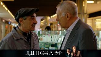 ������ ������� �&nbsp;��������� ���������-׸���� �&nbsp;������� &laquo;��������&raquo;&nbsp; 14&nbsp;������ �� ���.���.Ru: �������, �����, ��������� ���������� ���