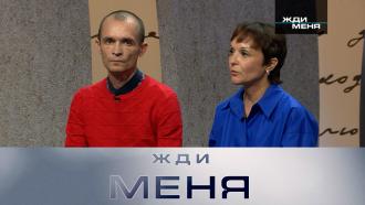 ���� �&nbsp;������ �������� �������� ����, ������� ������ �� �&nbsp;������ �������. &laquo;��� ����&raquo;&nbsp; 13&nbsp;������ �� ���.���.Ru: �������, �����, ��������� ���������� ���