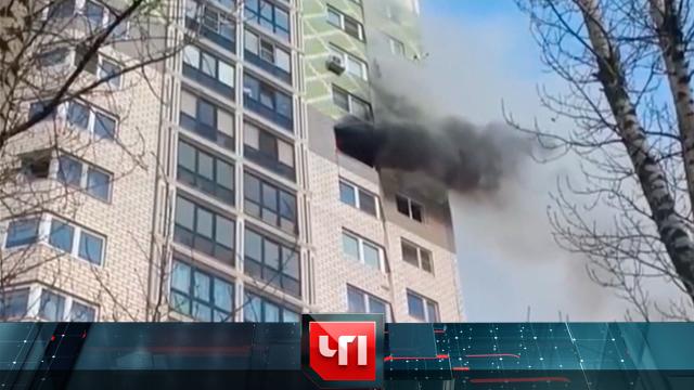 ., , , , , , ,  , , ..Ru: , ,   