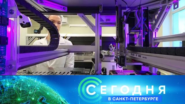   -..Ru: , ,   