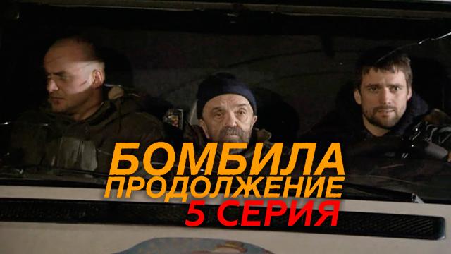 6- .6- ..Ru: , ,   