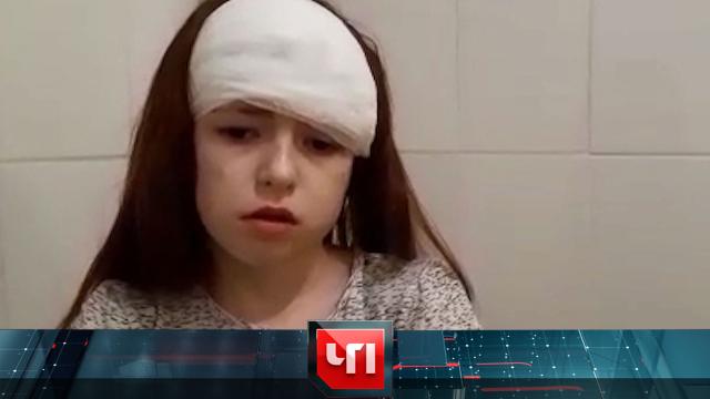 ., , , , , , ,  , , ..Ru: , ,   
