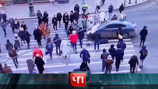 ., , , , , , ,  , , ..Ru: , ,   