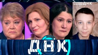   18  2023 .«   ?»..Ru: , ,   