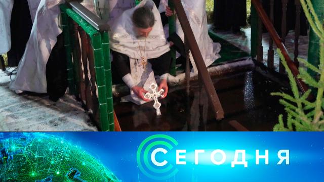 ..Ru: , ,   