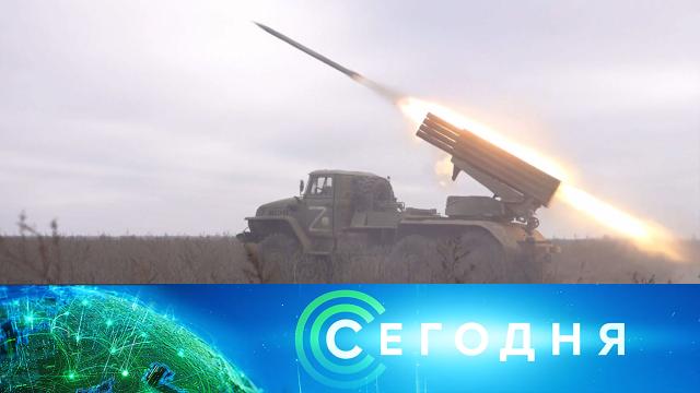 ..Ru: , ,   