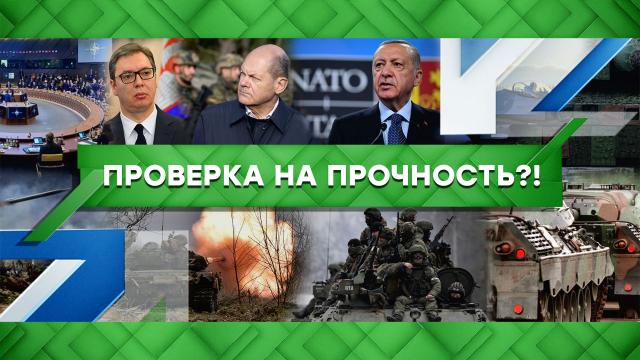  ..Ru: , ,   