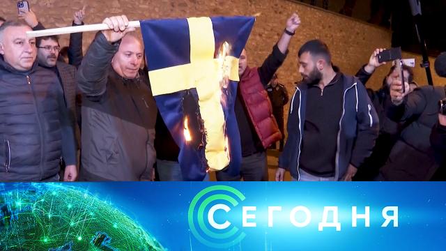 ..Ru: , ,   