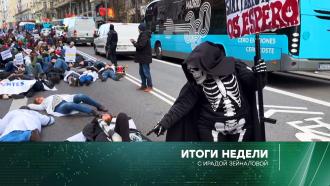 22  2023 .22  2023 ..Ru: , ,   