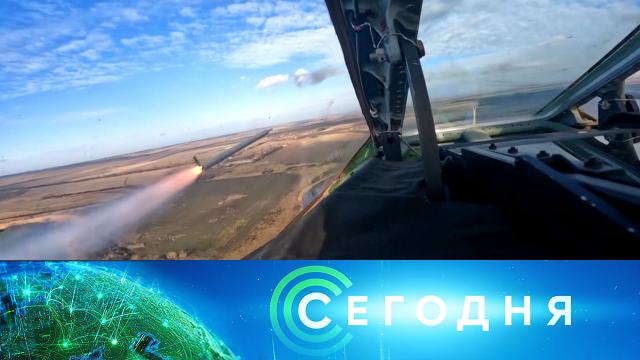 ..Ru: , ,   