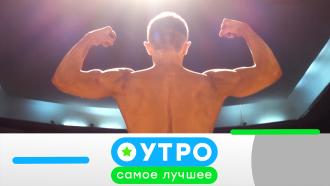 26  2023 .26  2023 ..Ru: , ,   