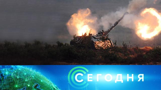 ..Ru: , ,   