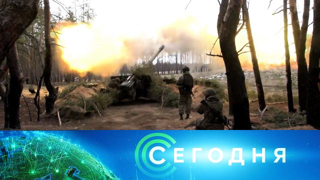 ..Ru: , ,   