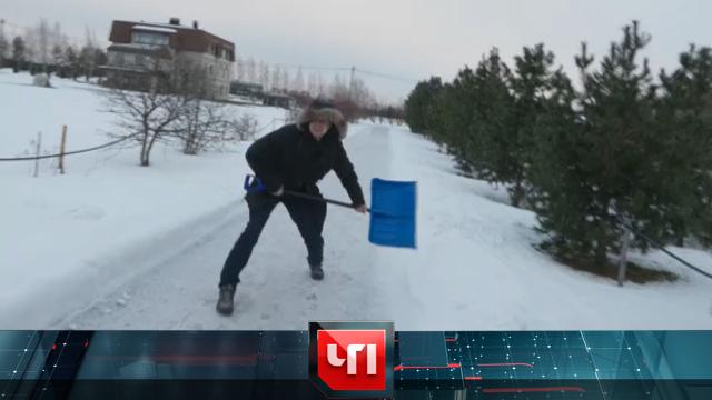., , , , , , ,  , , ..Ru: , ,   