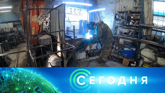 ..Ru: , ,   