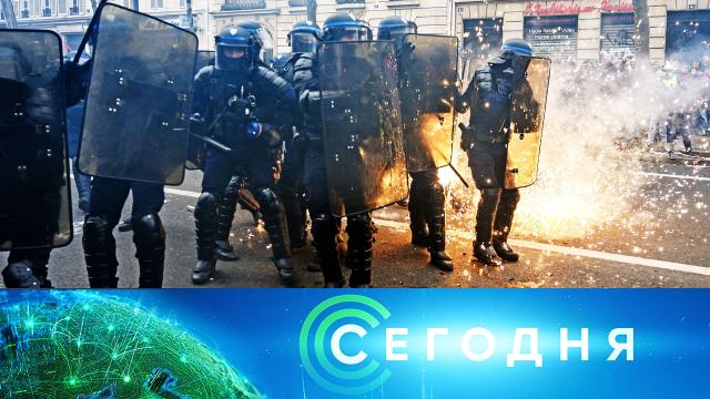 ..Ru: , ,   