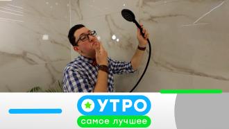 1  2023 .1  2023 ..Ru: , ,   