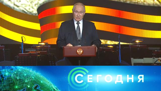 ..Ru: , ,   