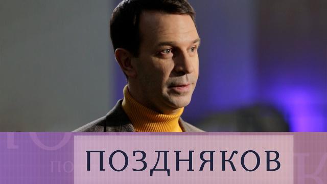 «».    ., , ,  , ,  ,  ,  ,  ,  ,  ,  ,  , ..Ru: , ,   