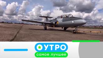 2  2023 .2  2023 ..Ru: , ,   