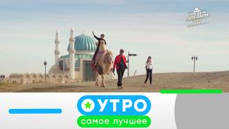 30  2023 .30  2023 ..Ru: , ,   