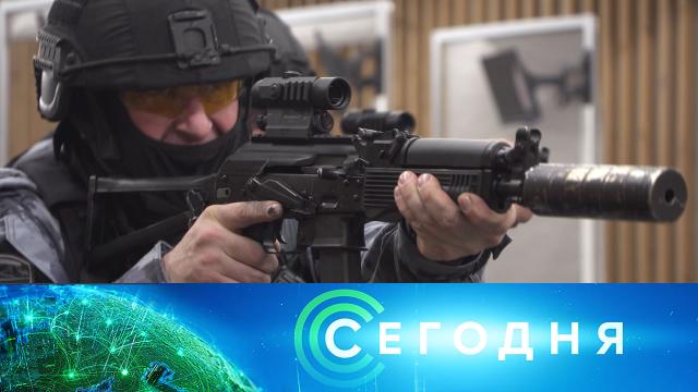 ..Ru: , ,   
